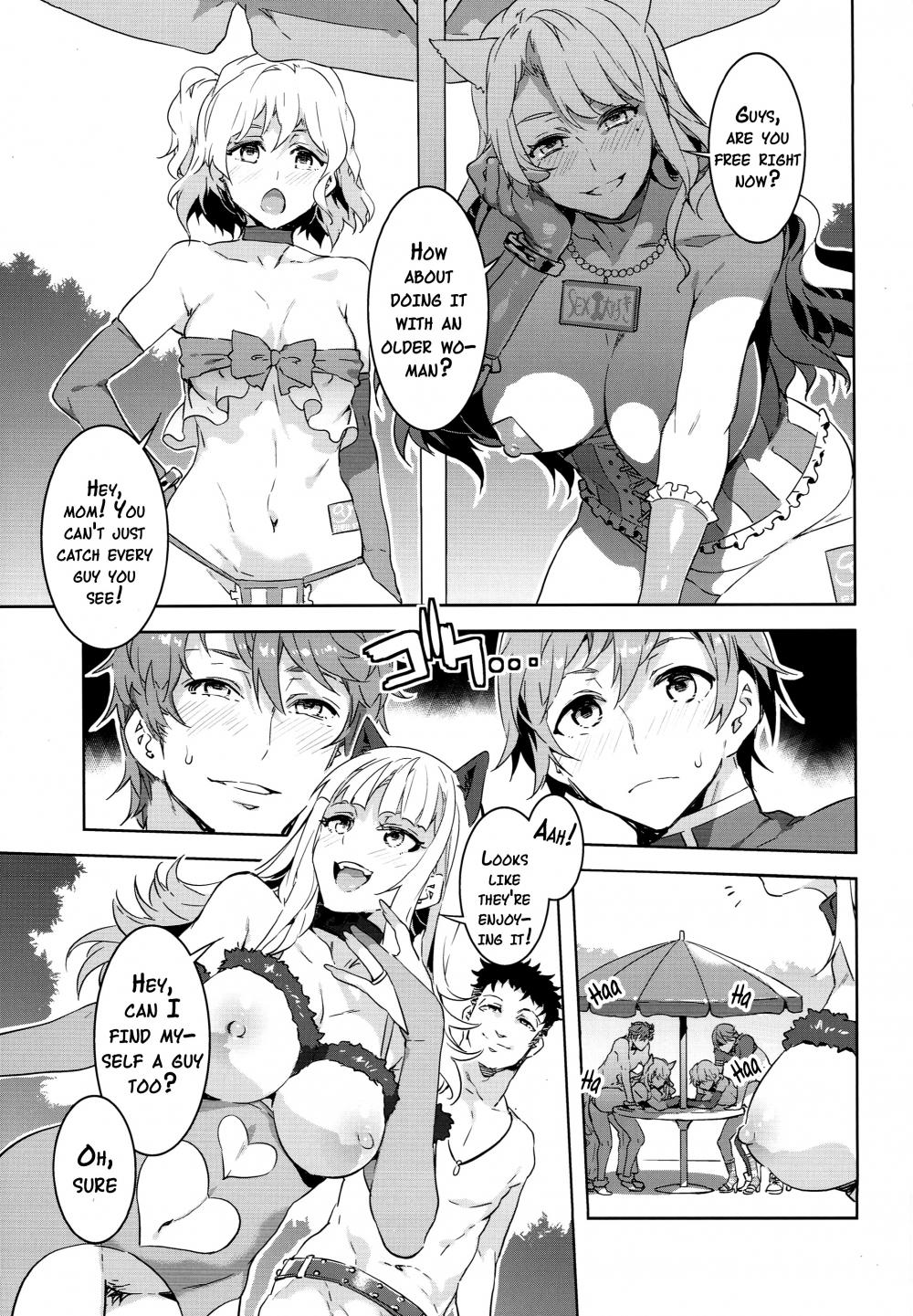 Hentai Manga Comic-Oideyo! Mizuryu Kei Land-Chapter 3.5 bangaihen-28